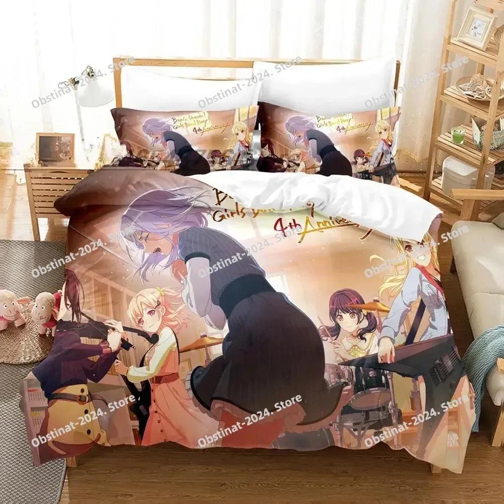 BanG Dream! Girls Band Party! Bedding Set Single Twin Full Queen King Size Bed Set Adult Kid Bedroom Duvet cover Sets 3D Print