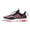 UltraBoost DNA Lion Dance