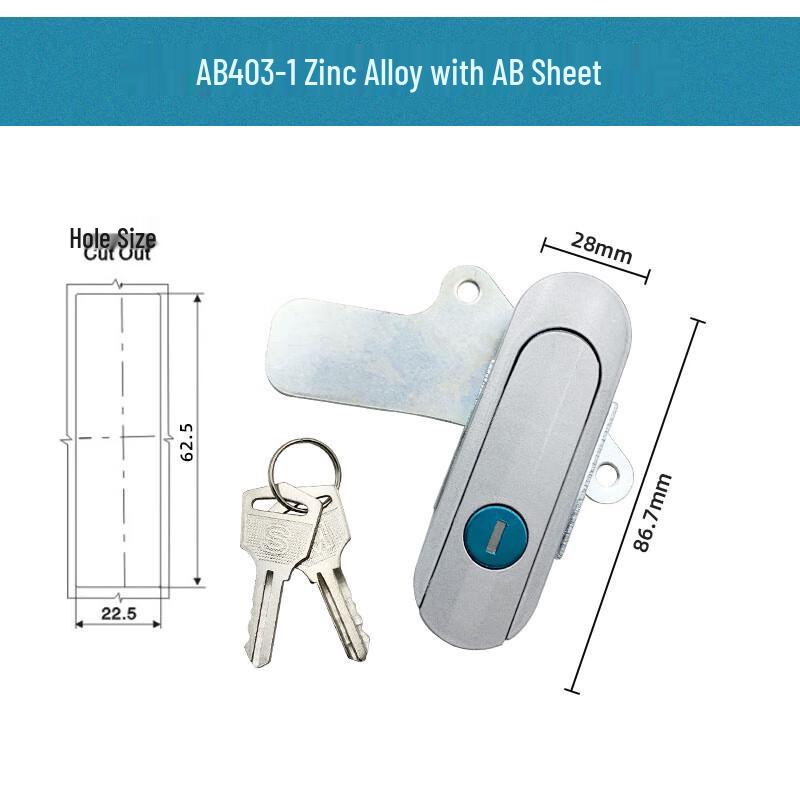 Songge Control Cabinet Door Lock