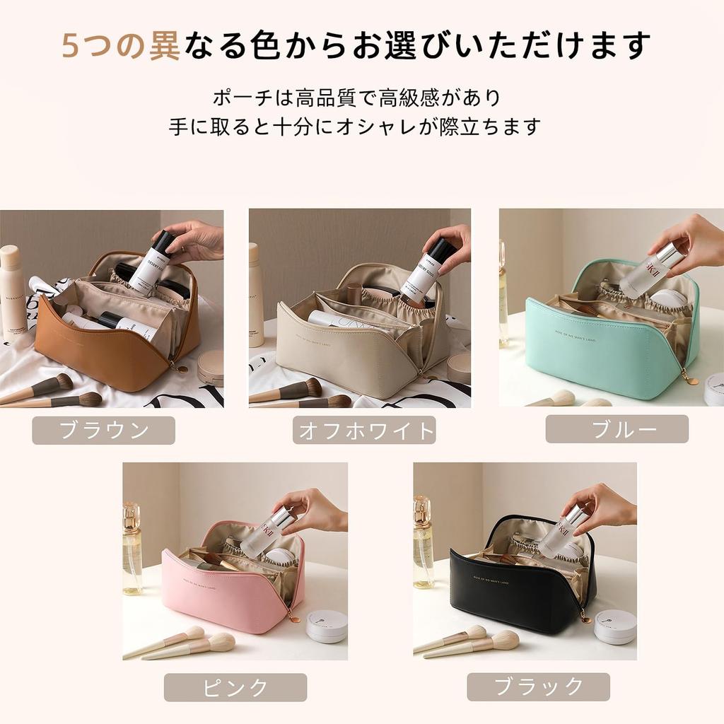 Lynlyulinger Makeup Cosmetic PU 5 Toiletry Home Travel Large Easy To Clean Pouch, Bag, Leather, Colors, Multi-Layered Interior, Bag, Storage, Storage,