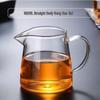 Qianxing 950ML Heat-Resistant Glass Fair Cup for Kung Fu Tea, 2-Pack