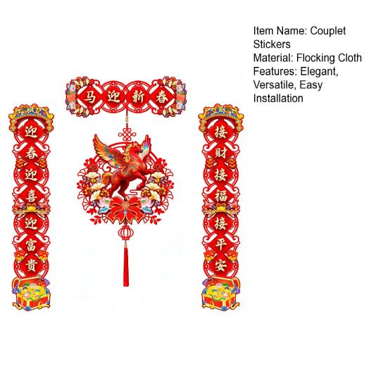 2026 Hästens År Parvis Klistermärken Set Förtjockade Vattentäta Vårfest Dekorationer för Dörrar Fönster Väggar Hem Kontor Helgpresenter Och
