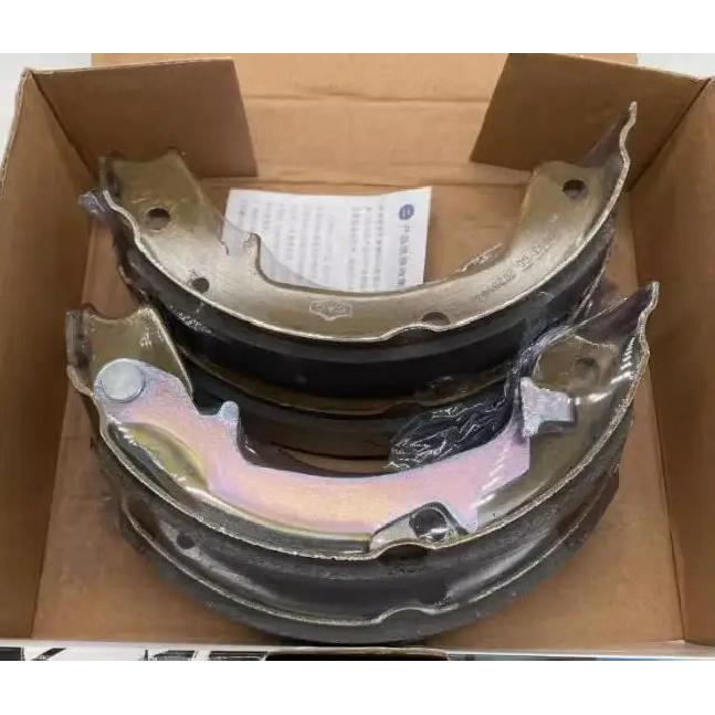 Hand brake pads assembly  for Foton sauvana