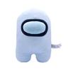 Among Us 9-inch Plush White