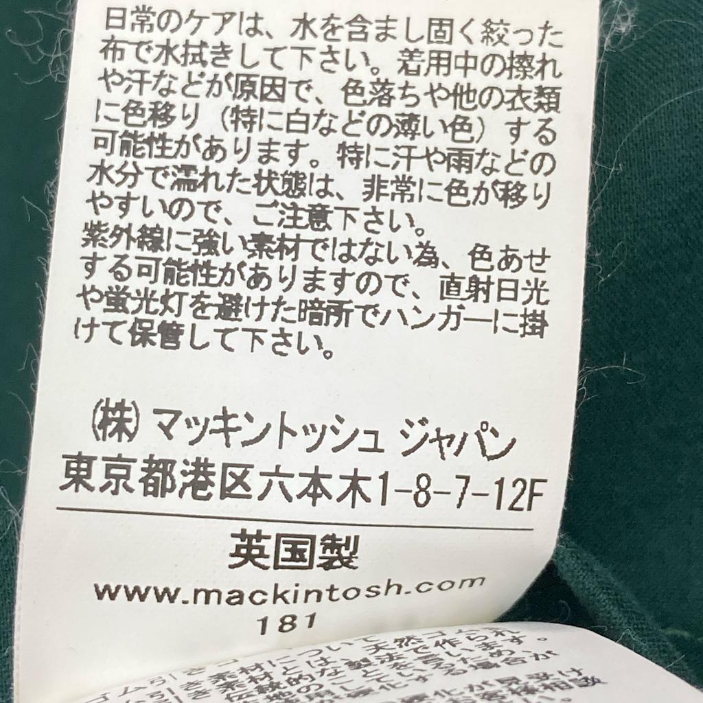 MACKINTOSH [Immediate decision/Domestic regular] IDJ/3Q CHRYSTON soutien collar rubberized coat 8 greenUsed