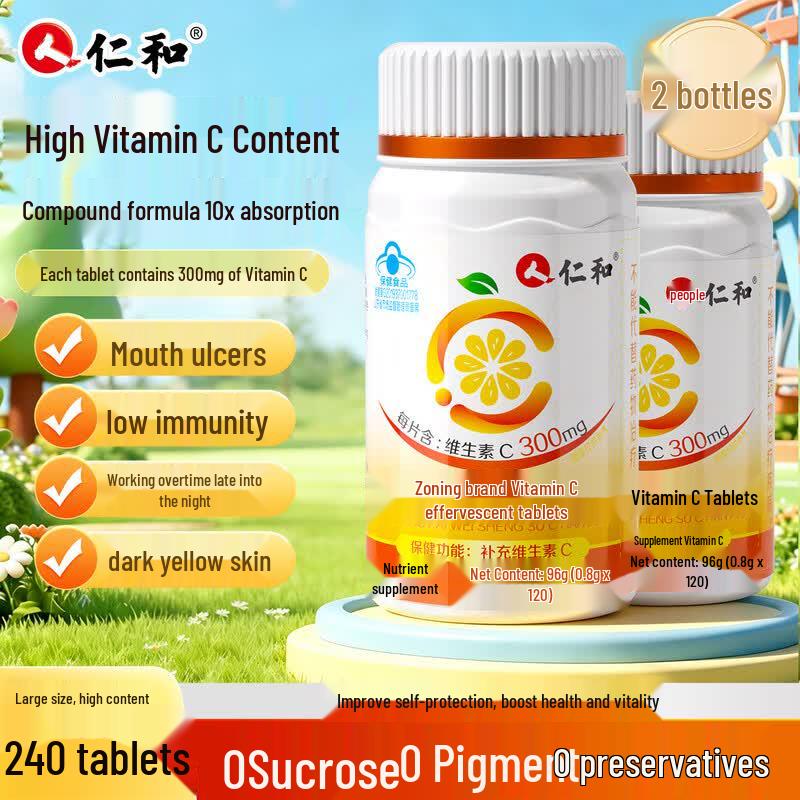 Renhe Vitamin C Chewable Tablets