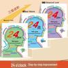 24-Point Math Practice for Grades 2-4: Clever Arithmetic Game Book