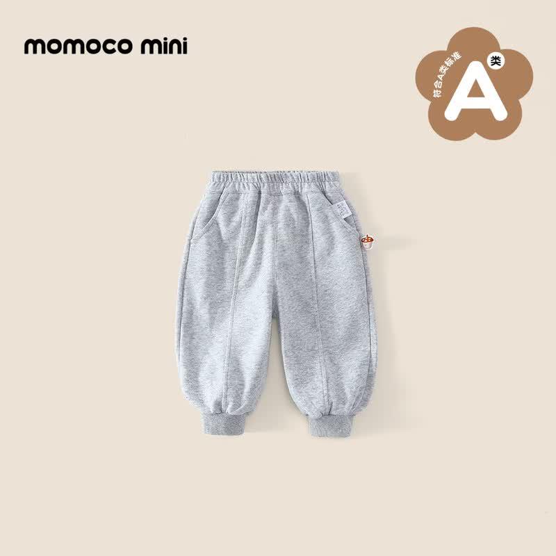 MOMOCO Baby Boys' Versatile Sweatpants