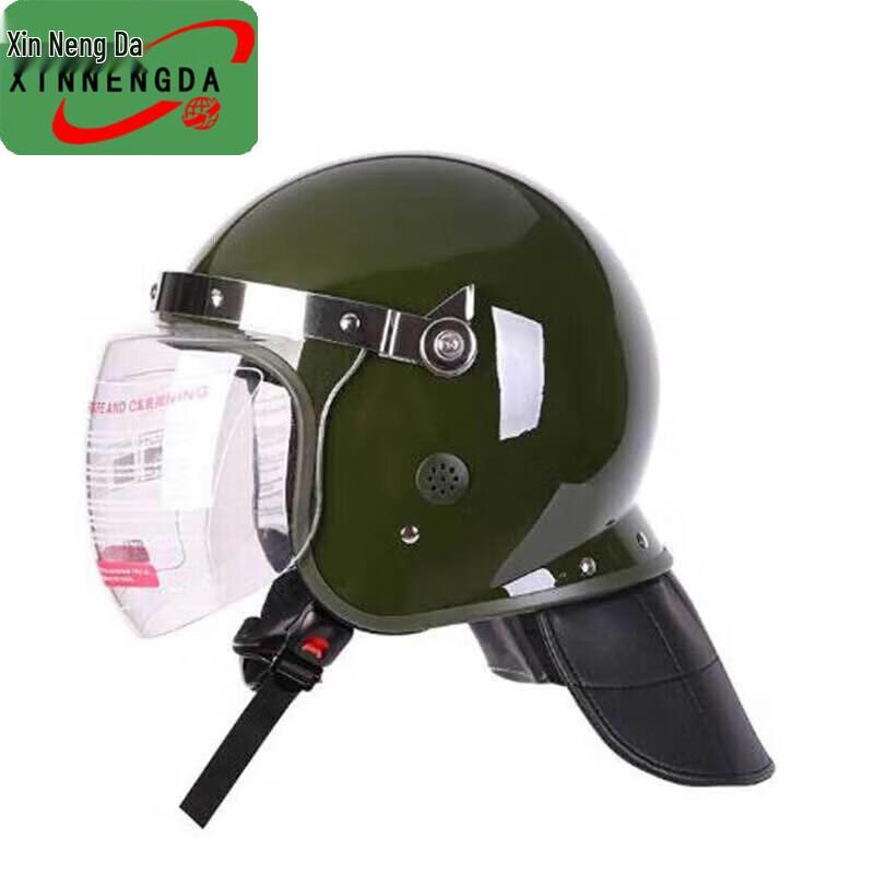 Xinnengda Riot Security Helmet with Face Shield