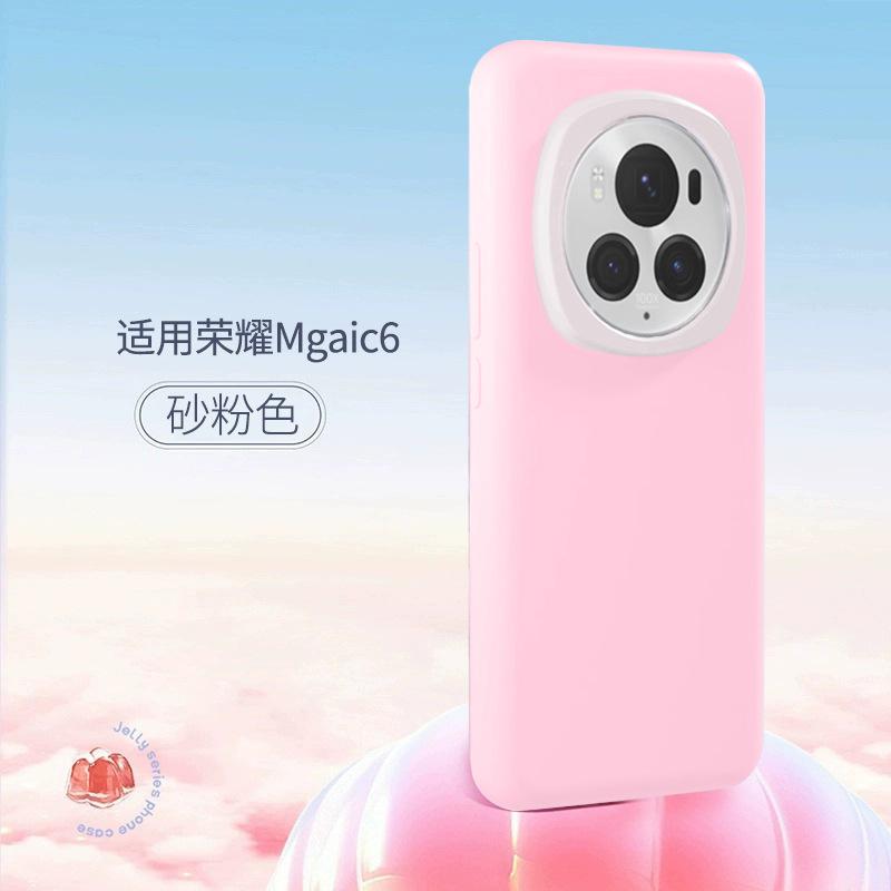 Applicable to Honor magic6pro mobile phone case, new magic7 liquid silicone protective case, jelly case, magnetic attraction.