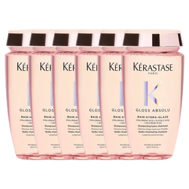 Kerastase Glazed Rose Hydrating Shampoo