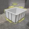 1100L Durable Plastic Aquaculture Water Tank with Frame