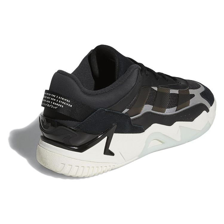 Adidas Originals Niteball 2.0 Shoes 'Black' GX7095