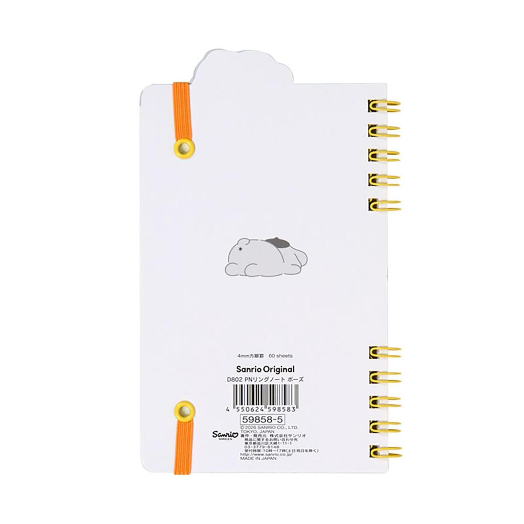 Sanrio Ring Notebook Pompompurin 598585 -