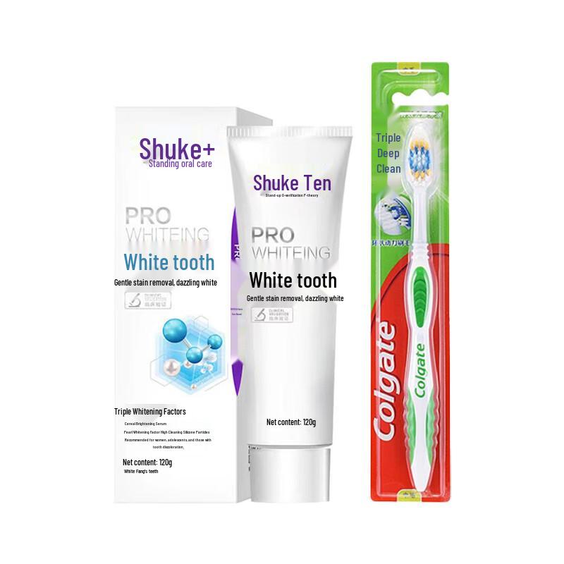 Saky Oral Care Whitening Toothpaste & Brush Set