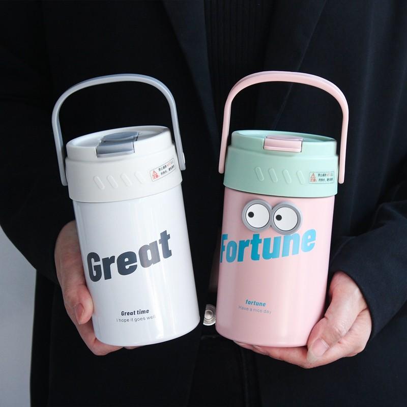 Modern Minimalist 316 Stainless Steel Travel Mug With Tea Separator For Office And Commuting