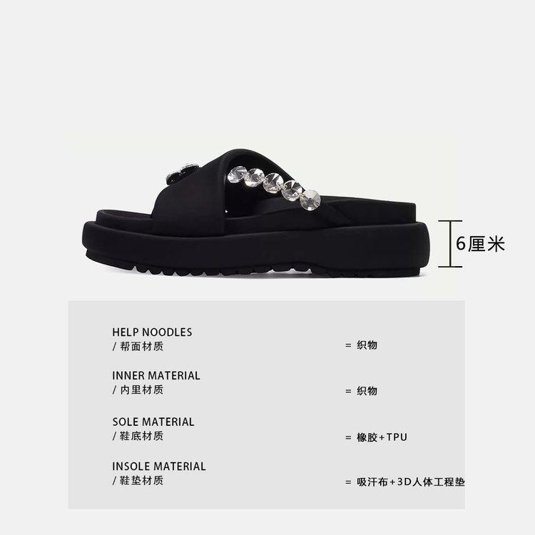 

[youshilai] Cocoa Puffs 2025 Summer New Fashion Slippers Women s Thick-soled Herringbone Cool Slippers 35