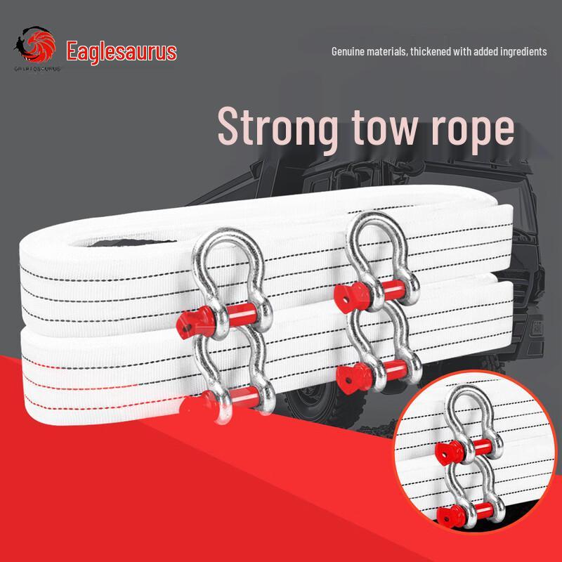

Eagle Beak Dragon Flat Anti-Break Tow Rope