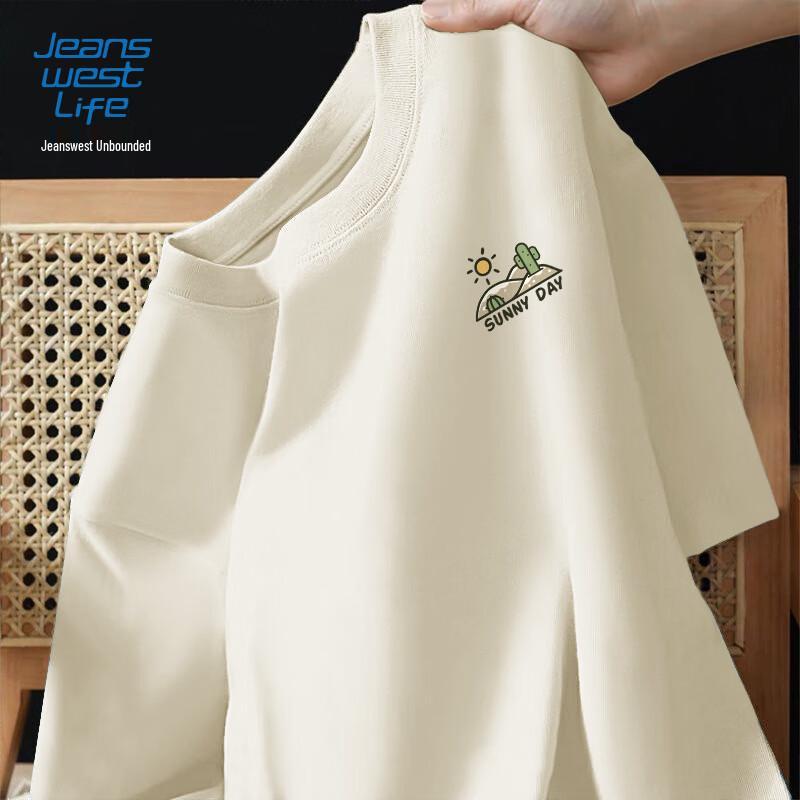 Jeanswest Life Men's Retro Loose Fit Cotton T-Shirt