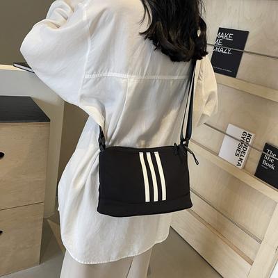 Summer Simple Messenger Women's Bag Daily Versatile Fashion Street Trend Casual Women's Shoulder Bag