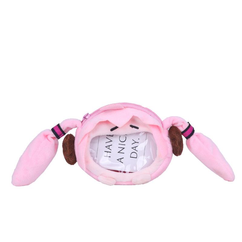 

Two-dimensional plush bag cartoon cute backpack for girlfriend gift рожевий