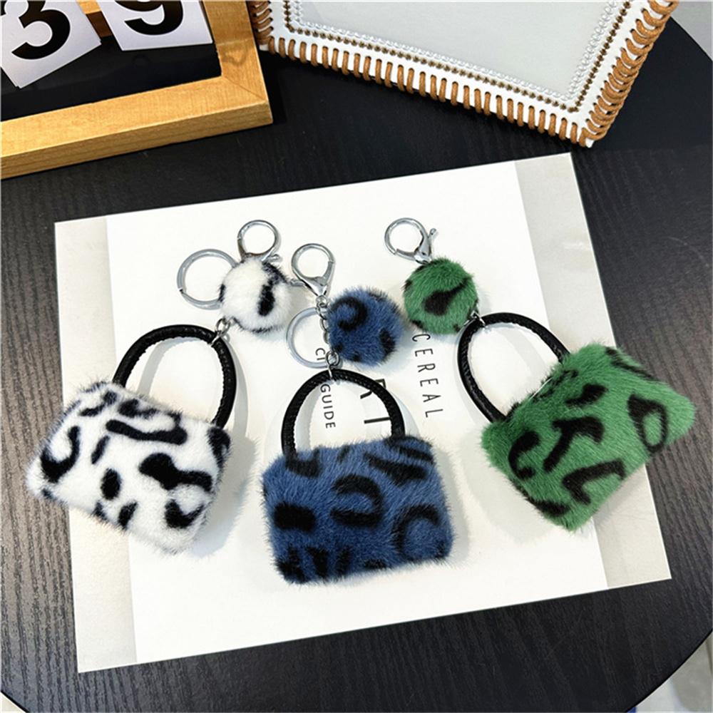 Colored Leopard Print Keychains Trendy Plush Bag Pendant Car Key Holder Accessories for Women Men Friendship Gifts Bag Charm