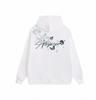 Men's White Light Luxury Hooded Sweatshirt - Autumn/Winter Style, Velvet Thickened, Loose Streetwear with Embroidery.