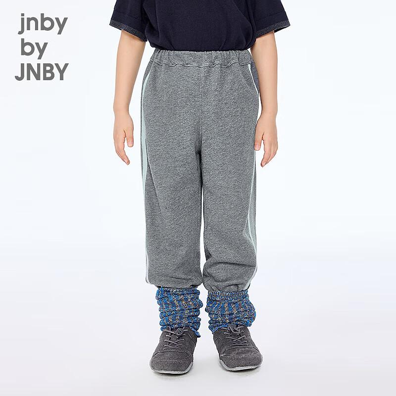 

JNBY by JNBY Kids Autumn 2025 Casual Cotton Long Trousers 140