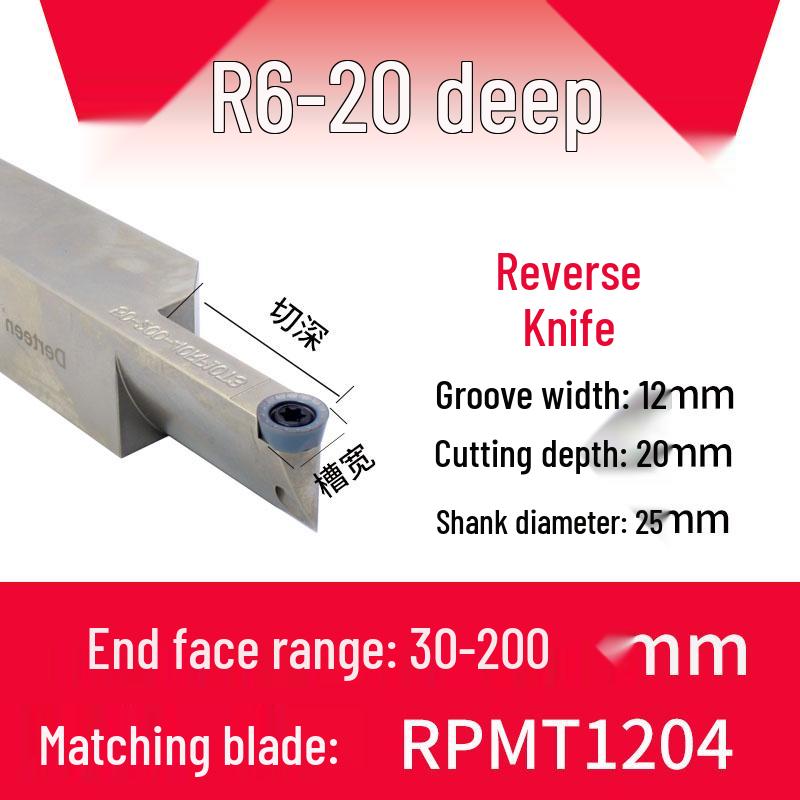 Antivibrations-CNC-Drehmaschine Stirnseiten-Bogennuten-Werkzeughalter - Große Tiefe STFCR