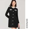 DONEED French Chic Tweed A-Line Dress