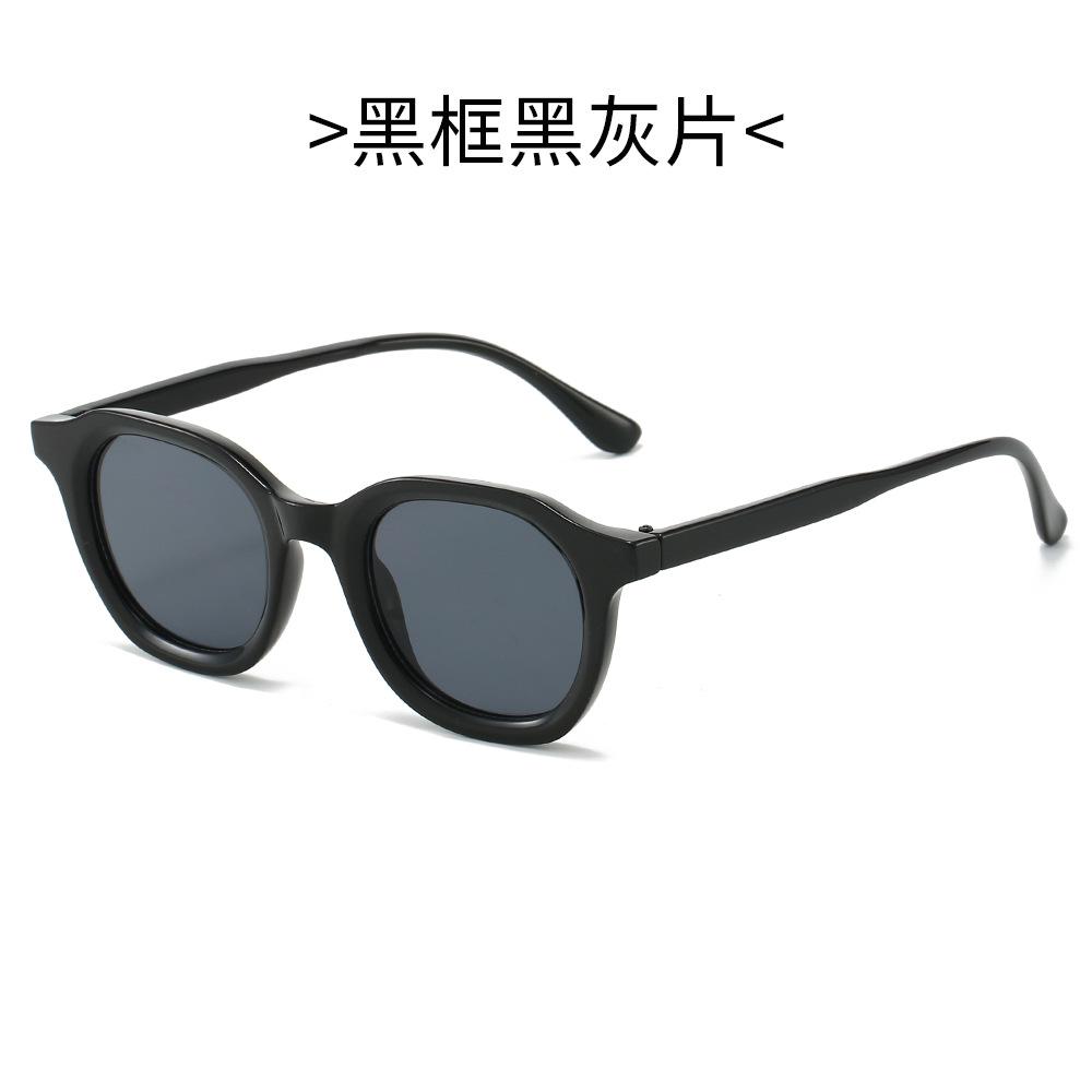 

Retro Oval Sunglasses For Women & Men Stylish Minimalist Round Shades Versatile Fashion Eyewear