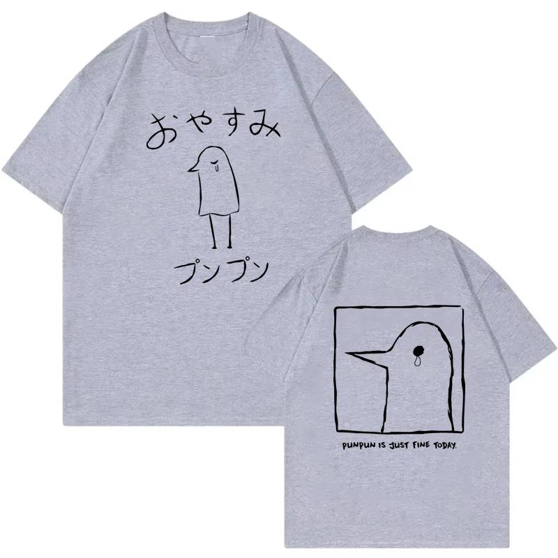 Oyasumi Punpun Duck Grafische Tshirts Summer Women Unisex Cartoon Casual Fashion Harajuku ONeck Short Sleeve Tshirts