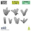 GREEN STUFF WORLD Diorama Accessory 3D Print Set of 40 Fern Leaves, Hobby Accessory, GSWD-11605