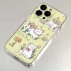 Tulip White Cat Mobile Phone Case All Inclusive for Apple 13/14PROMAX/15PRO/16PRO/14/15X