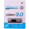 Deli 2173 Push-Pull USB 3.0 Flash Drive