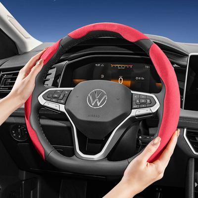 Interiérové doplňky – Potahy na volant