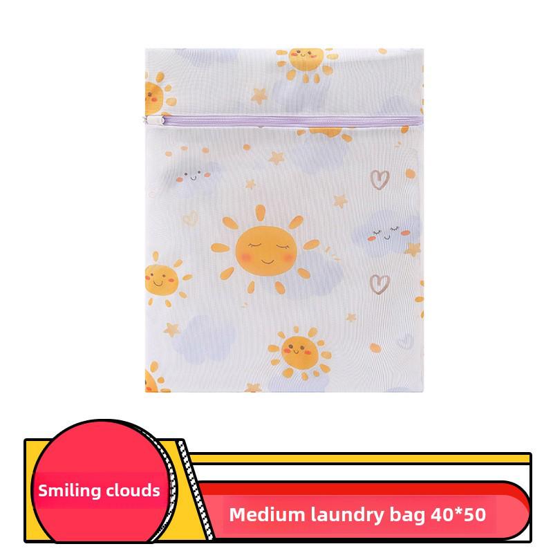 Sada sáčků na praní ze síťoviny s potiskem pro jemné prádlo – válcové sáčky na podprsenku a prádlo