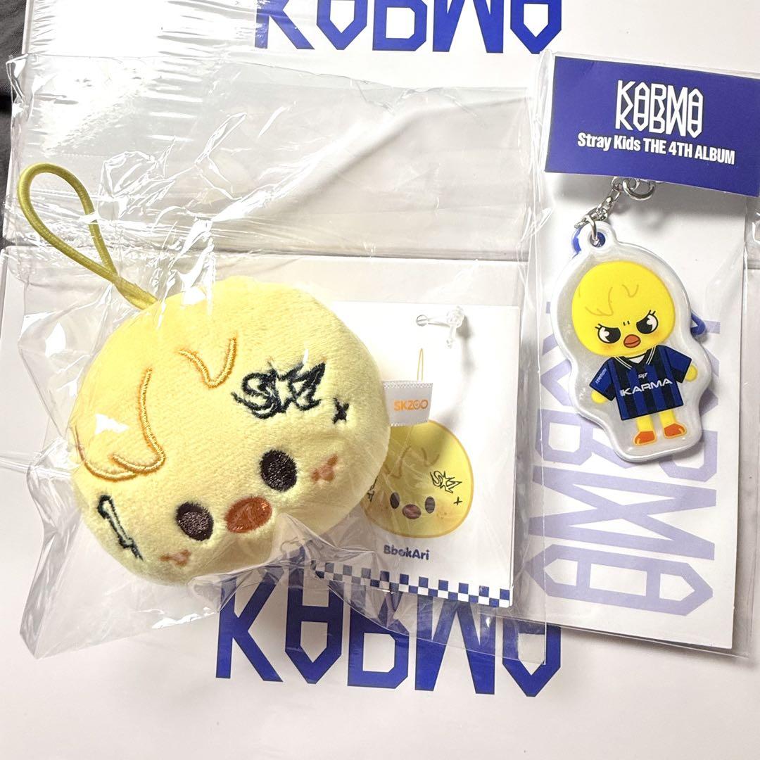 

[USED] Felix KARMA POP UP Name Tag Ying Yang Key Ring