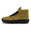 Vans Taka Hayashi x Sk8-Boot LX Hairy Suede - Tapenade Unisex Sneakers Green Black VN0A4UWQ2W4
