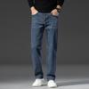 Jeans Men's Autumn And Winter Thick Elastic Casual Trendy Versatile Straight-leg Loose Jeans Men's Straight-leg Pants