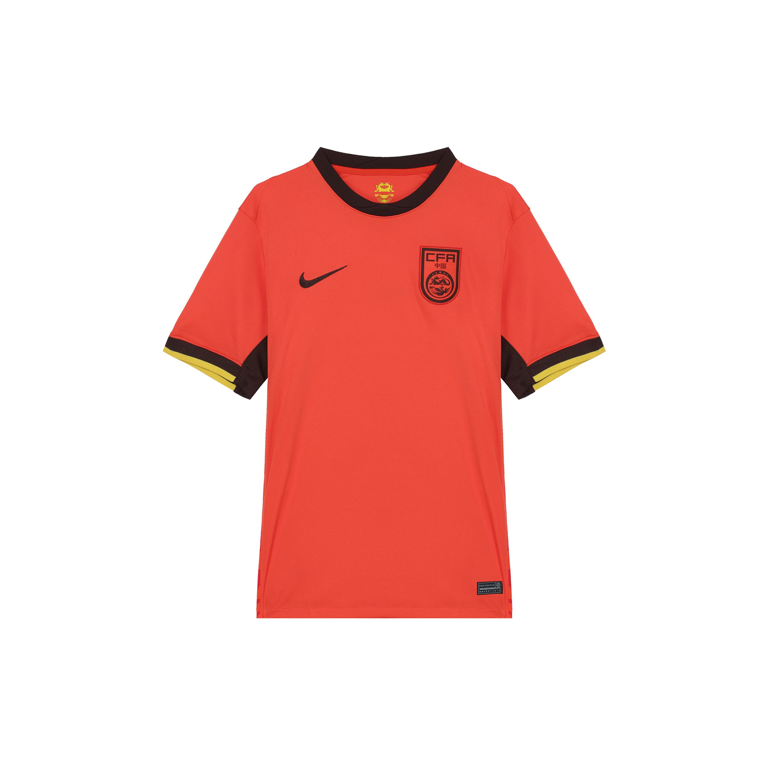 Nike 2024/25 Season China Team Home Fan Version Comfortable Quick-Dry Short Sleeve Football Jersey Men jersey Passionate-Red FJ4280633 S