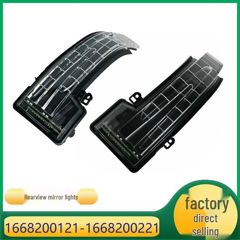 

Mercedes-Benz W166 Указатель поворота зеркала заднего вида (Артикул# 1668200121/1668200221) 1668200121 Left