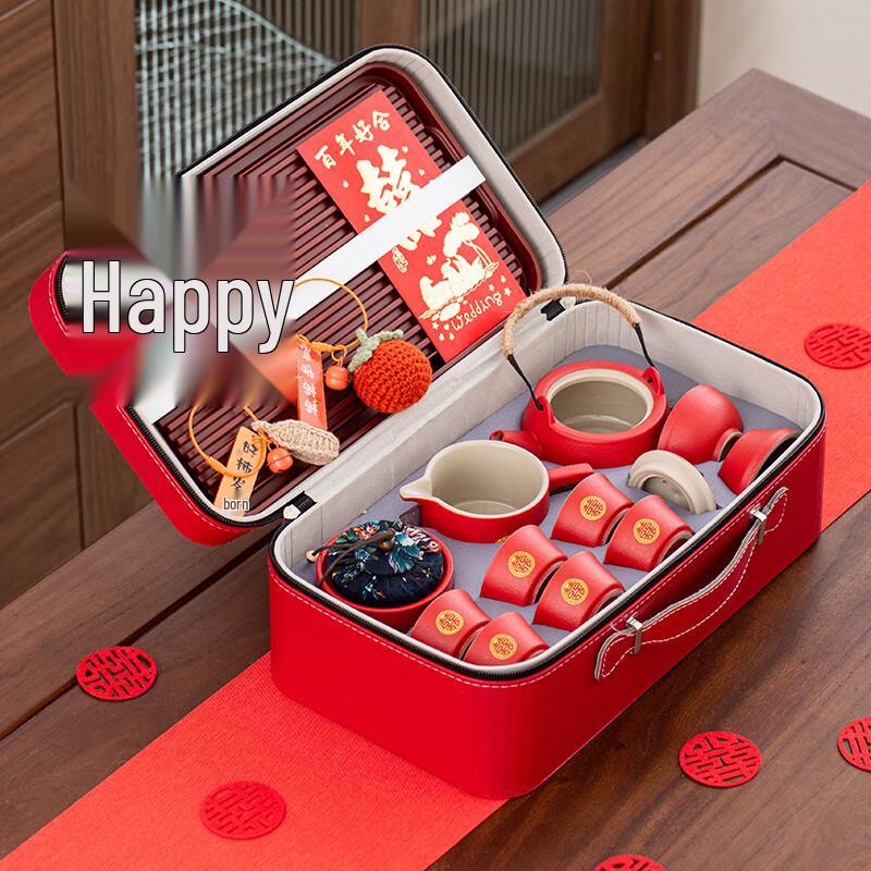 Wedding Tea Ceremony Set