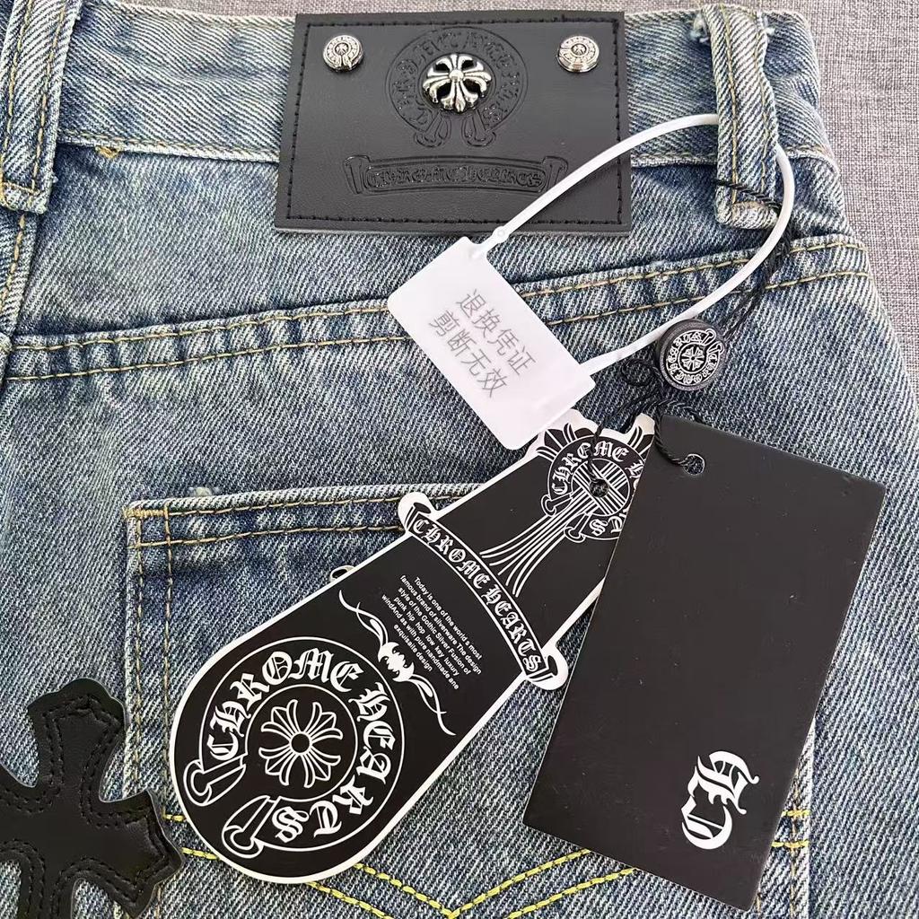 9913 Men's and Women's American Style Trendy Jeans with Fabric Patches, Holes, Embroidery, Casual and Fashionable High Street Pants