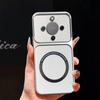 Upgraded Big Lens Protection Case for HONOR X9d,X9c Smart Luxury Leather Casing with Magnetic Ring