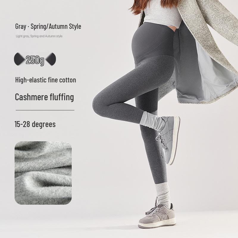 

2026 Pure Cotton Maternity Base Layer Pants: Comfortable, Non-Tightening on Stomach, No Sagging Crotch, Perfect for Spring & Autumn Wear L - 115-140 jin
