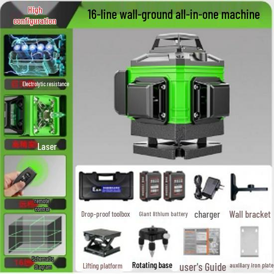 12-Line Green Laser Level: High-Precision, Strong Light, Automatic Wall/Floor-Sticking Instrument