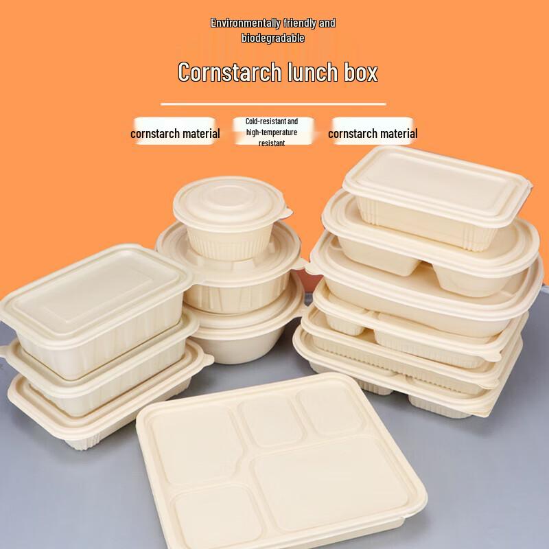 SaiKeYou 1100ML Four-Compartment Disposable Food Containers with Lids
