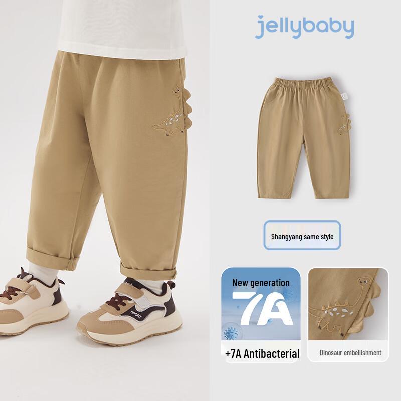 JELLYBABY Boys  3D Dinosaur Casual Pants 90