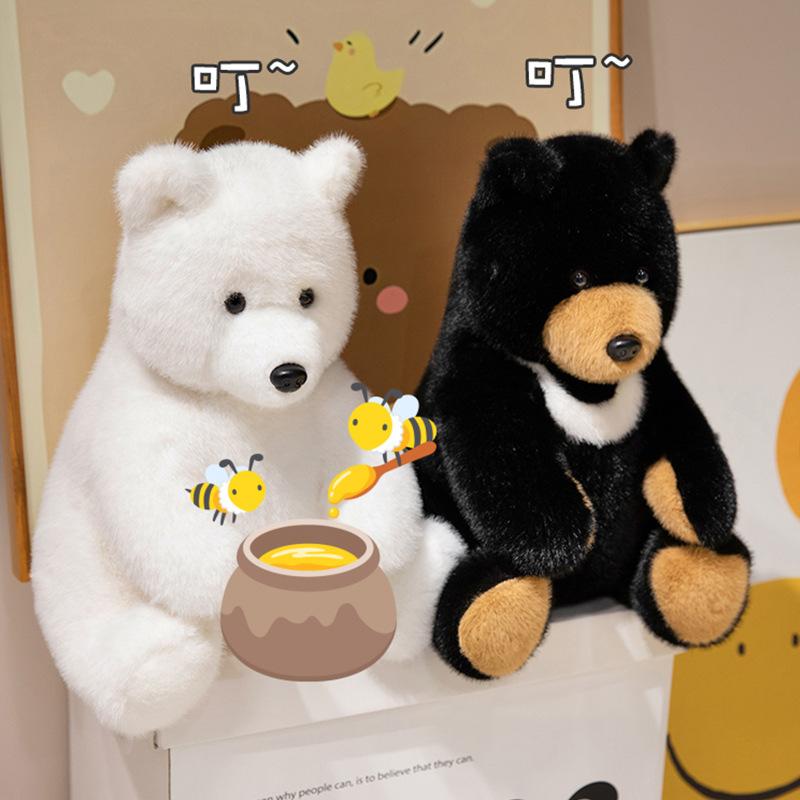 Geometric Simulation Bear Doll Black Bear Doll Cartoon Brown Bear Plush Toy White Bear Polar Bear Doll